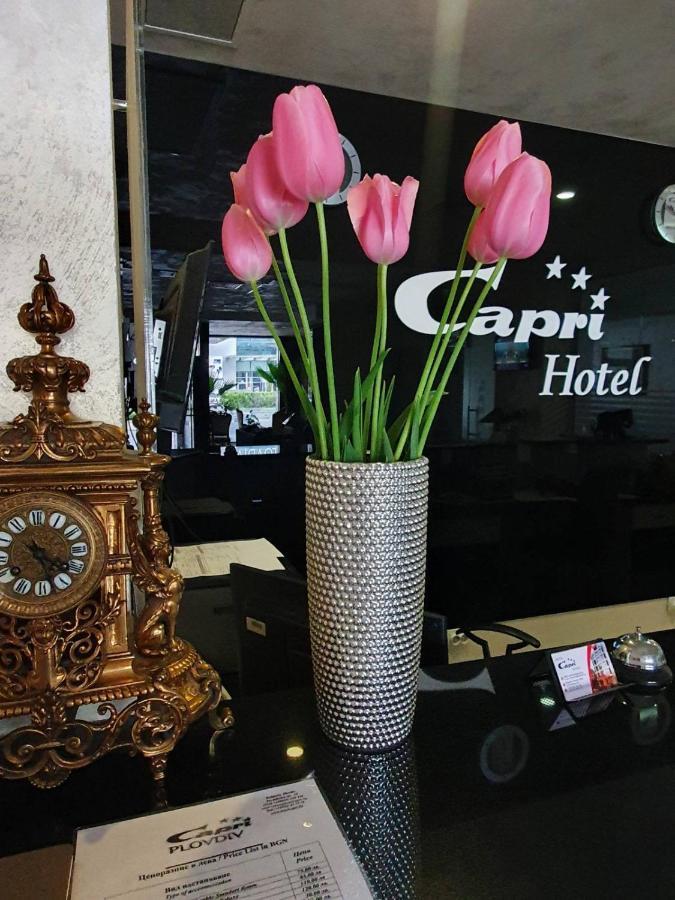 Hotel Capri بلوفديف المظهر الخارجي الصورة